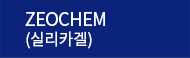 ZEOCHEM